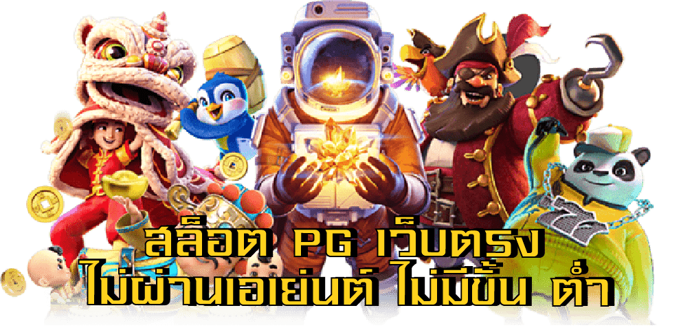 24HAPPY ฝาก 10 รับ 100